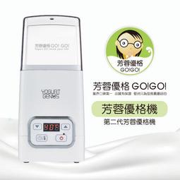 (附發票)【贈空導耳麥+國際旅充】 ADI AV-03 迷你輕巧 av03 FRS免執照 無線電對講機 2入組 黑色 歷史價格詳細信息
