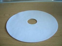 *小護士家電*意得客遠紅外線三溫暖烤箱(LF) 可計時調溫度自動控制易收納 台灣製 改善體寒(原始點 FB IG 薑粉) 歷史價格詳細信息