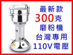 [廠商直銷]110V220V電熱款瓦斯款 QQ蛋仔機 烤雞蛋糕 雞蛋仔機 香港小吃 烤鳥蛋機 歷史價格詳細信息