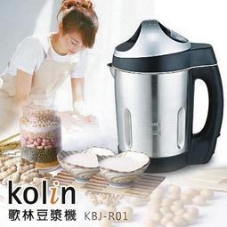 ~~????????電鉆剪板器 手電鉆改轉換金屬板裁剪器 新型鐵皮剪改裝變切割器 歷史價格詳細信息