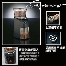 錐形磨頭帶柄葉輪砂紙玉石打磨金屬拋光活柄百葉小磨頭10個包郵【zero潮流屋】 歷史價格詳細信息