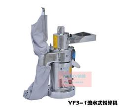 五式中戰車 CHI-RI 歷史價格詳細信息