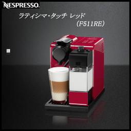 Nespresso雀巢咖啡機重複性膠囊 不鏽鋼膠囊 填充膠囊 環保膠囊咖啡 (另售gusto illy專用膠囊) 歷史價格詳細信息