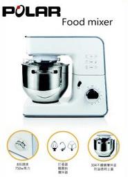 《全套攪拌頭三入組》KitchenAid KSM150 攪拌機 適用款配件 歷史價格詳細信息