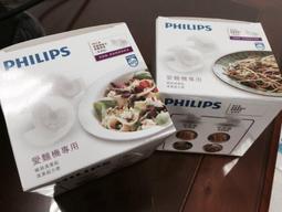 (超值組合)大幸藥品Cleverin Gel 加護靈二氧化氯緩釋凝膠60g-兩入組 歷史價格詳細信息