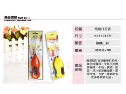 沙拉廚房 (澳)考特尼.魯爾斯頓(Courtney Roulston) 著 伍月 等 2020-8-22 機械工業出版社 歷史價格詳細信息