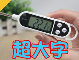 50~300度 液漲式溫度開關 歷史價格詳細信息