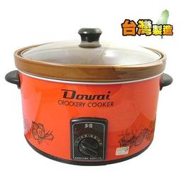 [生意包最佳選擇] 肩背包 斜肩包 斜背包 尼龍包 側背包 單肩包 多層防水包 牛津包 防水包 手提包-予你優選 歷史價格詳細信息