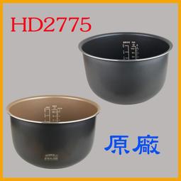適用萬利達音箱 M+9028 9030 9031 9050 9032 變壓器15V電源線 歷史價格詳細信息