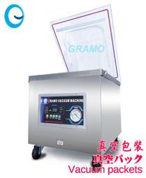 GRAMO●仿手工自動包餃子機_仿手工水餃全自動 成型機(桌上型)_重量可訂製_專業諮詢0977260777 歷史價格詳細信息
