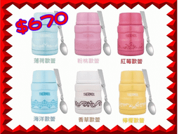 免運~發票蜂箱誘蜂箱中蜂交尾箱育王箱小型蜂箱土養蜂箱七框箱活框箱杉木箱 歷史價格詳細信息