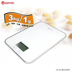 KINYO 耐嘉 DS-6590 藍牙健康管理體重計 歷史價格詳細信息
