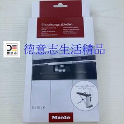 【現貨】蒸魚鍋 蒸鍋 304不鏽鋼蒸魚盤 蒸煮鍋 蒸籠鍋 蒸架 不鏽鋼鍋 不鏽鋼蒸籠 不鏽鋼蒸盤 煮鍋-【雅雅百貨館】 歷史價格詳細信息