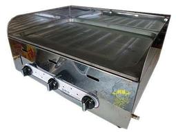 《利通餐飲設備》 2.5尺落地  美式煎台 桶裝 歷史價格詳細信息