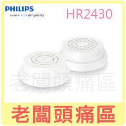 老闆頭痛區~ 荷蘭公主 Princess 智能電子鍋 271960 約3人份 輕巧尺寸 好收納 歷史價格詳細信息