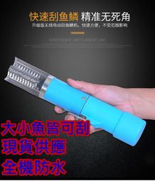 無線電動刮痧機 9段調節 智能控溫拔罐器(磁石按摩儀 刮痧儀) 歷史價格詳細信息