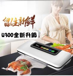 小型樹葉粉碎機  農作物秸稈粉碎設備 耕暉機械 歷史價格詳細信息