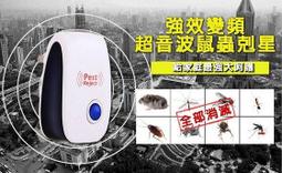 【小樺資訊】開發票3.5mm母轉2.5mm公(大頭轉小孔) 耳機轉接插頭音訊轉接頭 歷史價格詳細信息