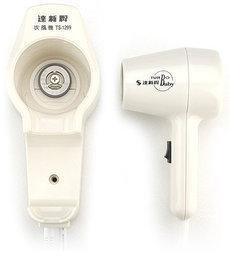 @達新牌(TS-1299) 掛壁式吹風機 歷史價格詳細信息