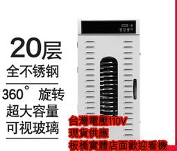 【＃３０４全不銹鋼～蒸煮燉滷～特價↘↘＄２９８８】《B2C家電館》【聲寶～1０人份不鏽鋼美型電鍋】KH-WG10T 歷史價格詳細信息