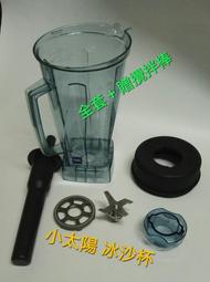 勳風 大白鯨SPA遙控電動按摩足浴機 HF-G6688 現貨 廠商直送 歷史價格詳細信息