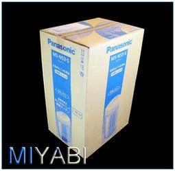 N53 酷炫黑 2大2小 機殼 M-ATX mini-ITX 電腦機殼 歷史價格詳細信息