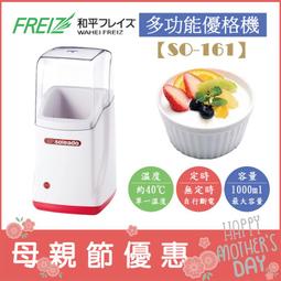 【現貨】恆溫恆溼試驗箱冷熱衝擊交變溼熱環境老化高低溫老化實驗箱跨 歷史價格詳細信息