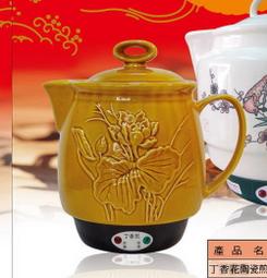 啞巴媳婦 3750c.c陶瓷煎藥壺-玉荷花HS-68~免運 歷史價格詳細信息