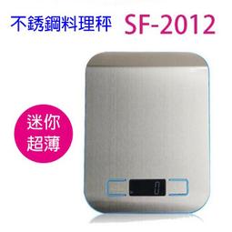 SF出品韓國可愛珊瑚絨手套女秋冬季加厚騎車保暖毛絨糖果色防寒男 歷史價格詳細信息