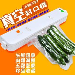 大號電動全蓋骰盅 喝酒電動篩盅 色盅骰子 自動色盅 送5色子 歷史價格詳細信息