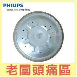 老闆頭痛區~ 荷蘭公主 Princess 智能電子鍋 271960 約3人份 輕巧尺寸 好收納 歷史價格詳細信息