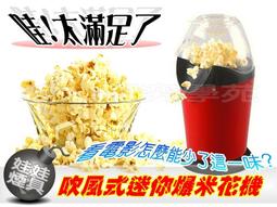 電影必修課3:童話故事片 歷史價格詳細信息