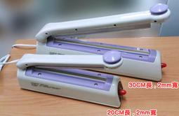 台灣製 300個批發 HFPWP 加厚0.2mm L夾文件套 E310-300 歷史價格詳細信息