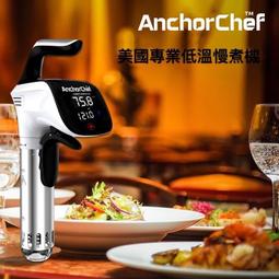 ANOVA  P6KE82A  DO-15   82V  ±5%  600W 歷史價格詳細信息