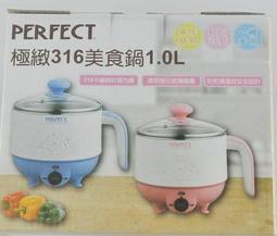 美食天地(新版)-快樂玩貼紙(平)/小紅花童書工作室  文鶴書店 Crane Publishing 歷史價格詳細信息