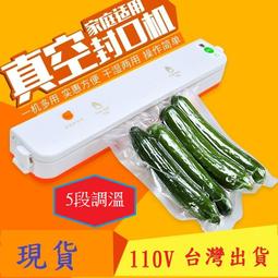 珂斯語PD30W氧化鎵三口反向快充頭USB轉LtoC輸出摺疊插頭適用iPhone14/13/12Pro手機20W充電器 歷史價格詳細信息