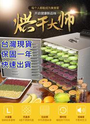 【不鏽鋼】110V不銹鋼電　熱水壺 鍋寶快煮壺 電　熱水壺快煮壺 不鏽鋼燒水壺 煮水壺 加 熱自動斷電水壺 歷史價格詳細信息