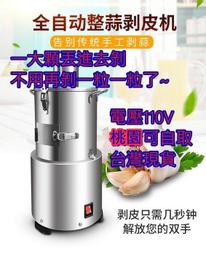 電壓110v   戶外射燈防水投光燈室外庭院景觀led投射燈草坪插地照樹燈射樹燈 歷史價格詳細信息