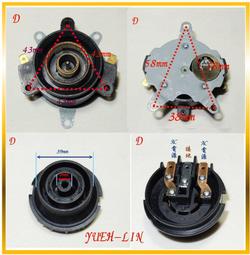 缺貨D-Link COVR-X1872 AX1800 Mesh Wi-Fi無線路由器COVR-X1870二入 歷史價格詳細信息