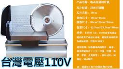 【現貨】110電壓 小型冷氣機 冷氣空調 小空調 迷你製冷制冷暖宿捨家用便攜式 壓縮機制冷 空調扇 冷風機 移動 歷史價格詳細信息