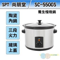 有現貨＊元元家電館＊達新 超低電磁波專業吹風機 TS-747/TS-747-K 黑色 歷史價格詳細信息