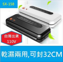 DIY包裝用蝴蝶結  婚禮小物 / 兒童節禮物~~~ 歷史價格詳細信息