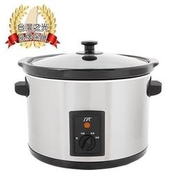 尚朋堂 養生燉鍋SC-4500S 歷史價格詳細信息