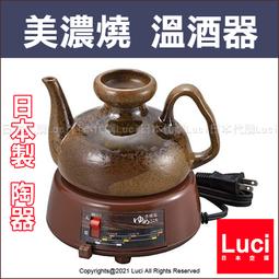 日本 丸山 MARUYAMA AE500 割草機 二行程 大馬力 3成新 功能正常 已保養好 歷史價格詳細信息