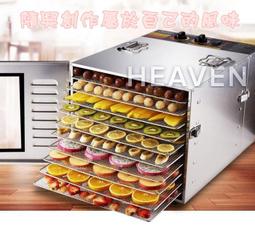 110V 贈收納架 速乾折疊 吹風機 水離子吹風機 旅行吹風機 沙龍級吹風機 負離子吹風機 溫控極速吹風機 歷史價格詳細信息