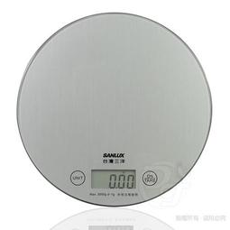 台灣三洋 數位來去電報號子母機DCT-8915【愛買】 歷史價格詳細信息