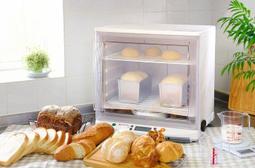 定製            方可可可小鋪數碼寶貝天女獸翅膀cos八翼翅膀cosplay 歷史價格詳細信息