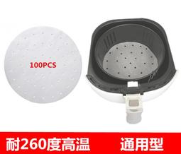 高吸附高粘PE保護膜 高粘塗膠pe保護膜 建材自粘保護膜透明保護膜 歷史價格詳細信息