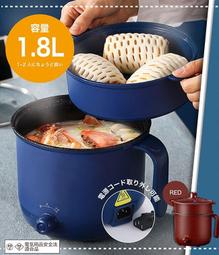 【日電行】日本 松下Panasonic 開關（2P，3口，白色）WH2163KWP 高雄可自取 歷史價格詳細信息