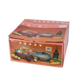 台灣東寶－黑豬肉鬆 歷史價格詳細信息